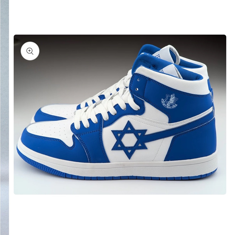 NIB JDRIP Israel Shoes - Air Force One High-Tops, Mens Size 10.5